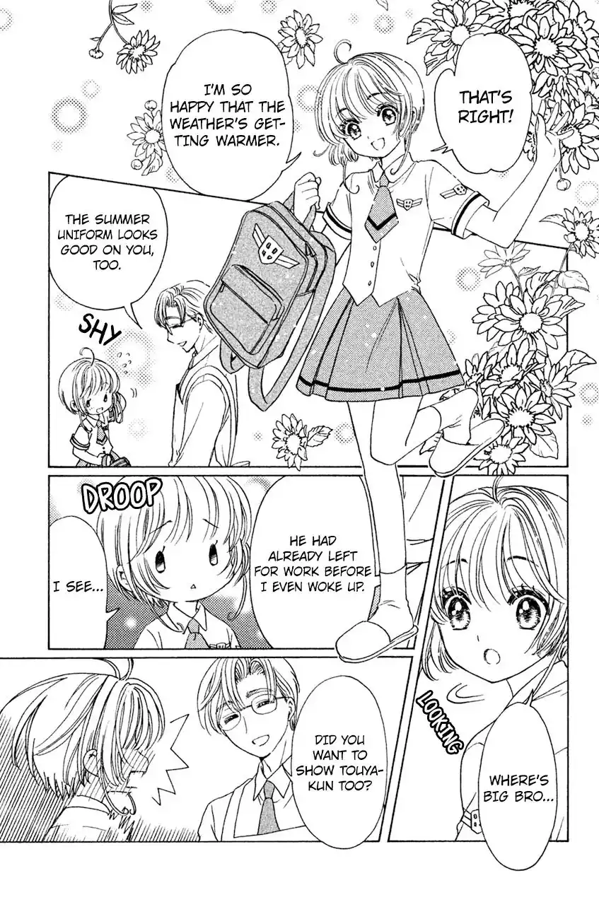 Cardcaptor Sakura - Clear Card Arc Chapter 29 8